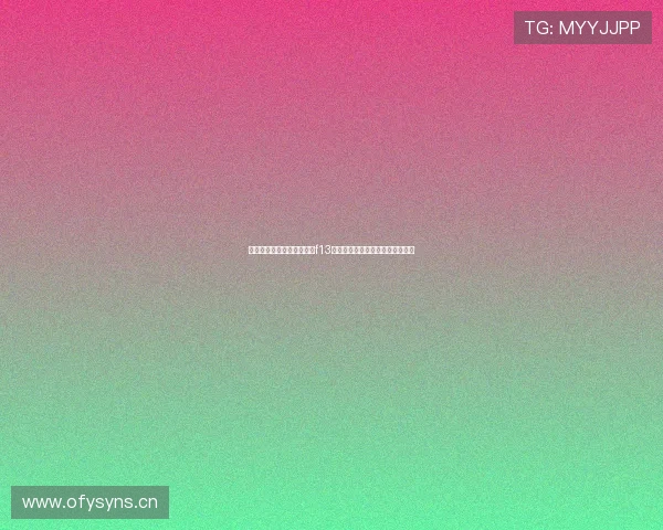 五星体育在线直播免费观看f13为中心的多元化体育赛事精彩呈现